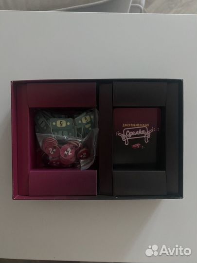 Настольная игра 