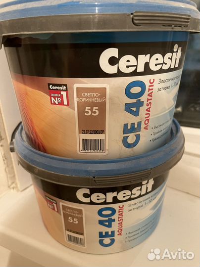 Затирка ceresit