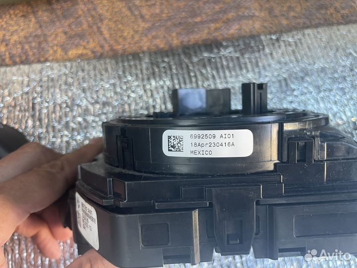 Подрулевой переключатель BMW SZL F15, F39, F48