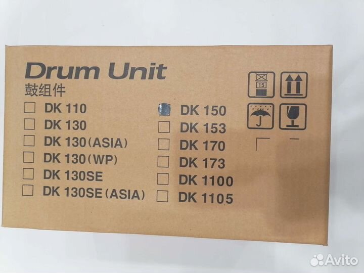 Kyocera DK-150 (302H493011)