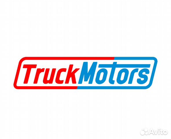 Ученик автослесаря по ремонту грузовых автомобилей