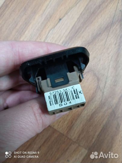 Датчик света Kia Ceed 2