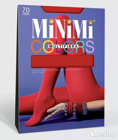 Колготки красные женские