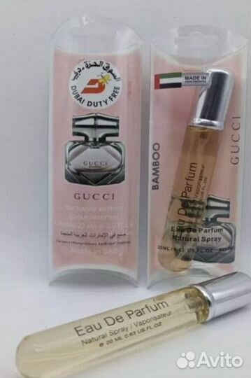 Gucci Bamboo edp 20мл ОАЭ