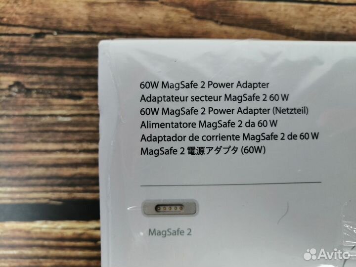 Power Adapter MagSafe 2 60W