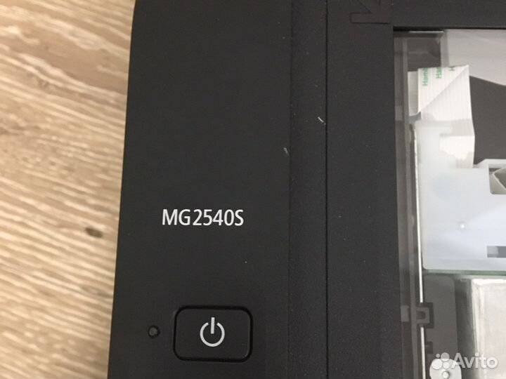 Принтер Canon pixma mg2540s
