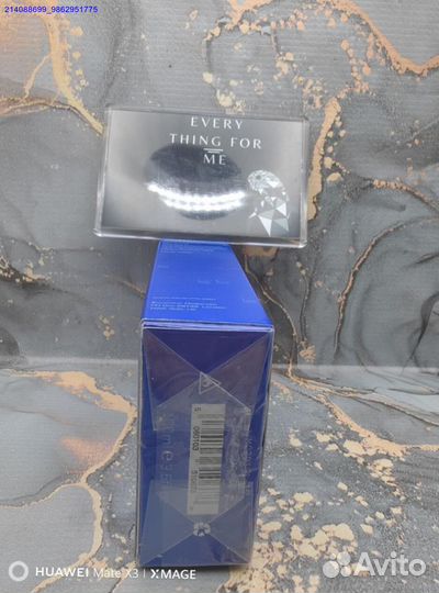 Escentric MoleculesMolecule 01 + Iris (Арт.89068)