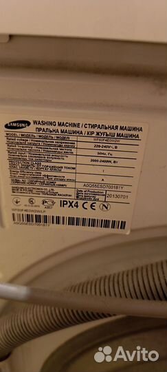 Стиральная машина samsung 6 кг
