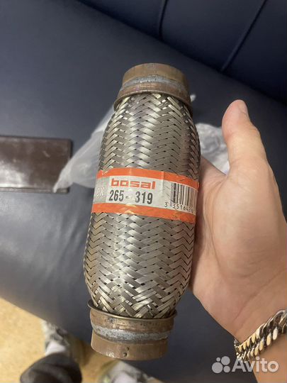 Гофра глушителя 3 слойная bosal 265-319