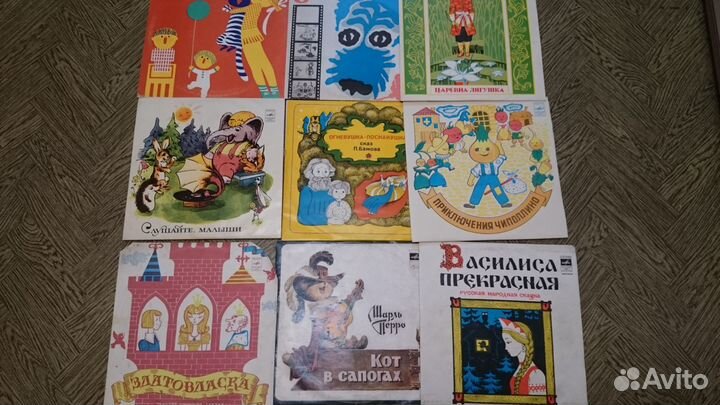 Детские пластинки(средние)