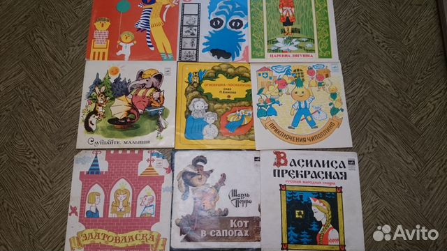 Детские пластинки(средние)