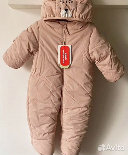 Комбинезон 68 новый