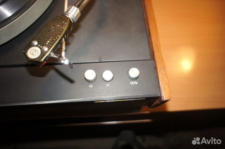 Электроника Б1-011