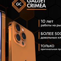 iPhone 15 Pro Max, 256 ГБ