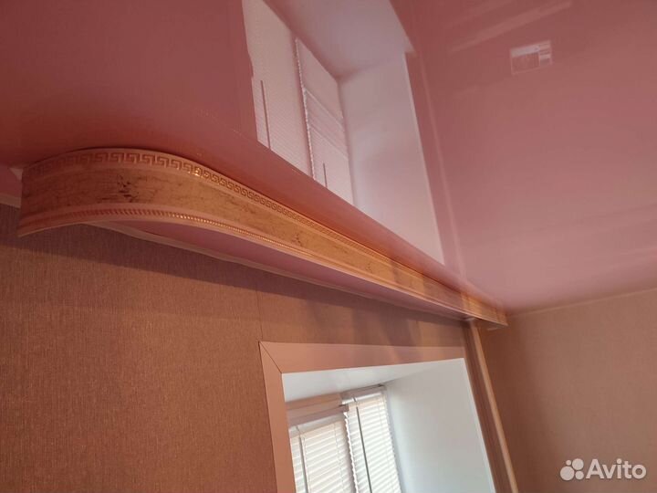 Карнизы для штор потолочный 2,8 метра