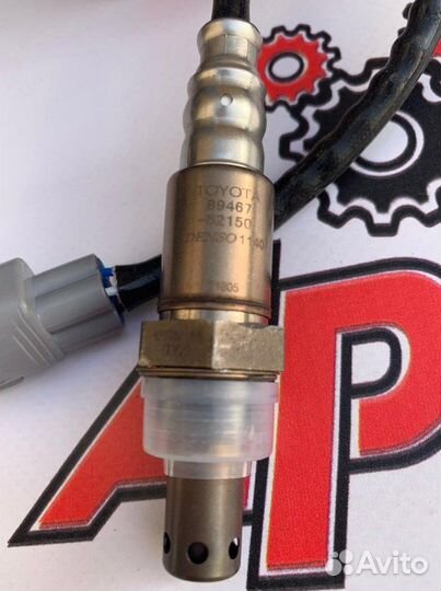 Датчик кислорода Toyota 1NZ Denso 8946552110