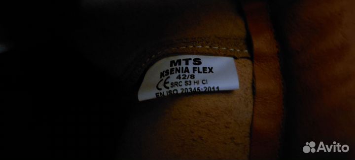 Сапоги MTS ksenia flex р.42