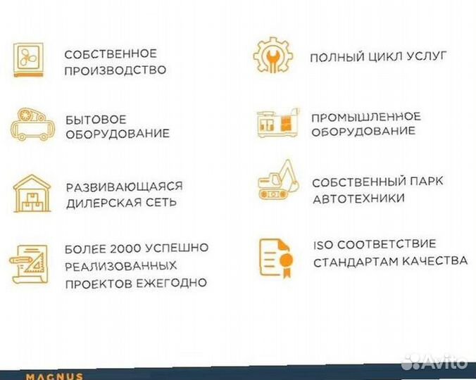 Винтовой компрессор aa1-75a f ld