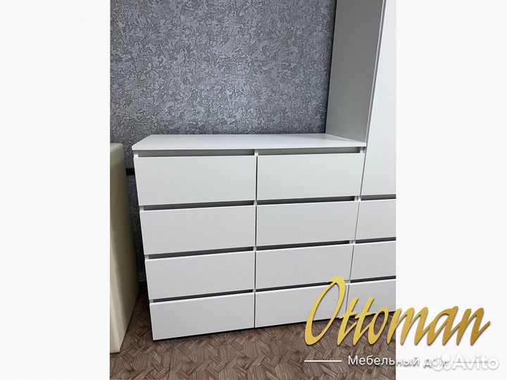Комод с ящиками 100 см