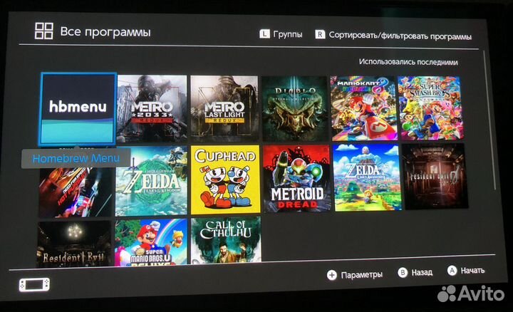 Nintendo Switch Oled