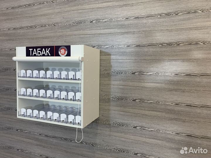 Подвесной табачный шкаф на 27 видов