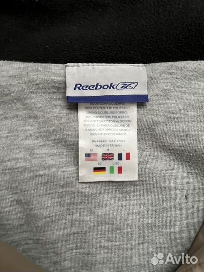 Ветровка reebok винтажная