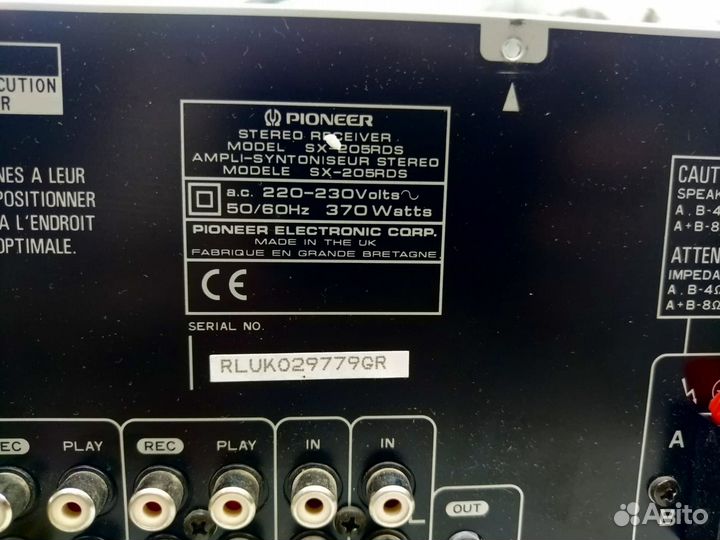 Усилитель(ресивер) Pioneer sx 205 rds