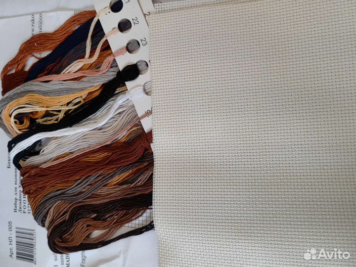 Набор для вышивания крестом 