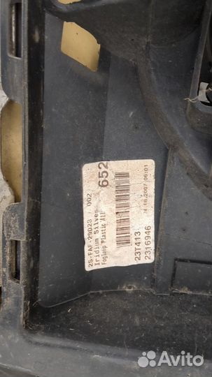 Бампер передний Mercedes ML W164