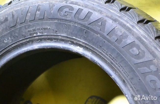 Nexen Winguard Ice 205/60 R16