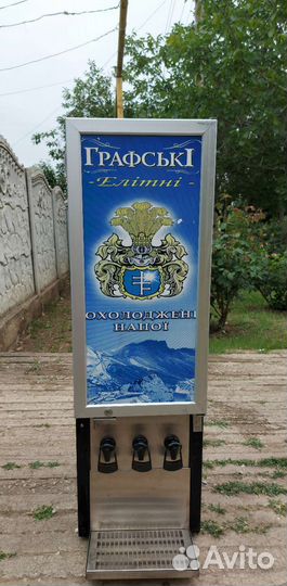 Холодильник диспенсер для разлива bag in box