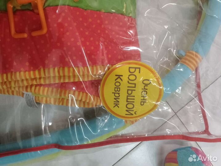 Развивающий коврик