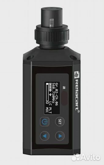 Plug-on передатчик relacart MS-1P