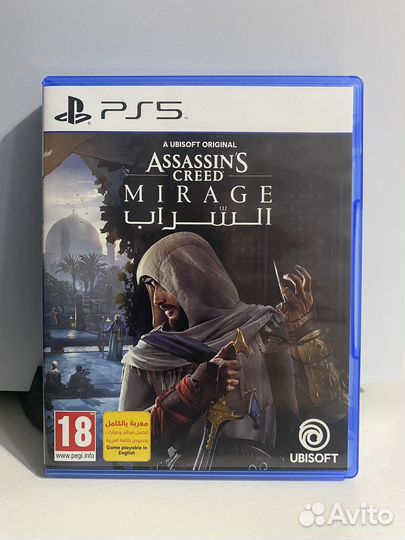 Assassins creed mirage ps5