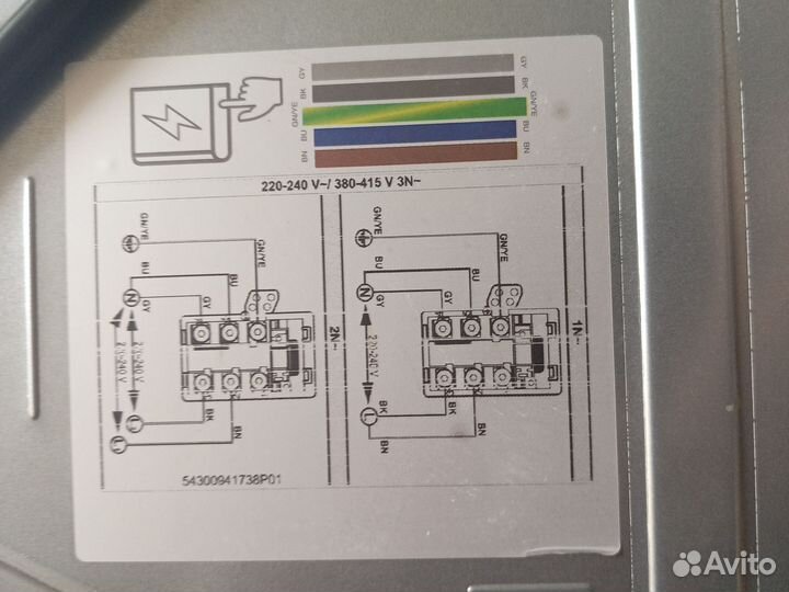 Индукционная Варочная панель Siemens EH651FFB1E