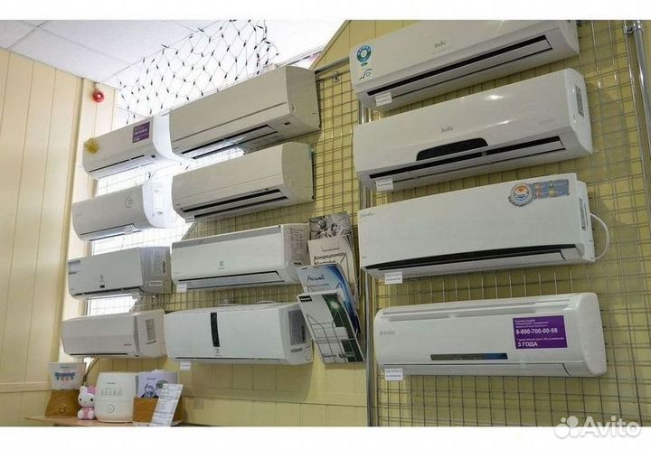 Кондиционеры. Сплит Системы. Монтаж. Гарантия