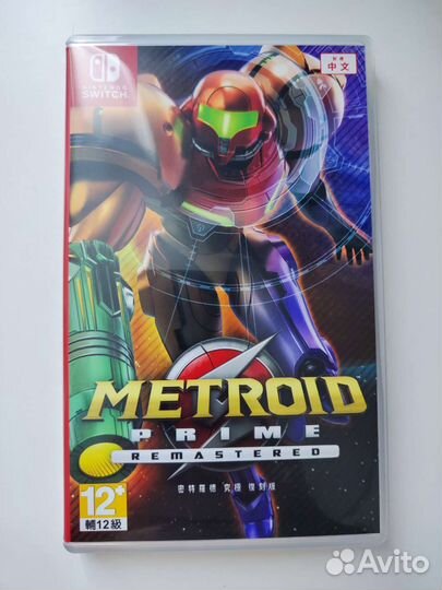 Metroid Prime Remastered