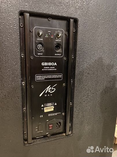 Активный сабвуфер 18 дюймов Ms-max