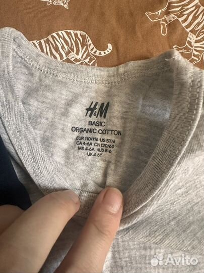 Майки для мальчика пакетом