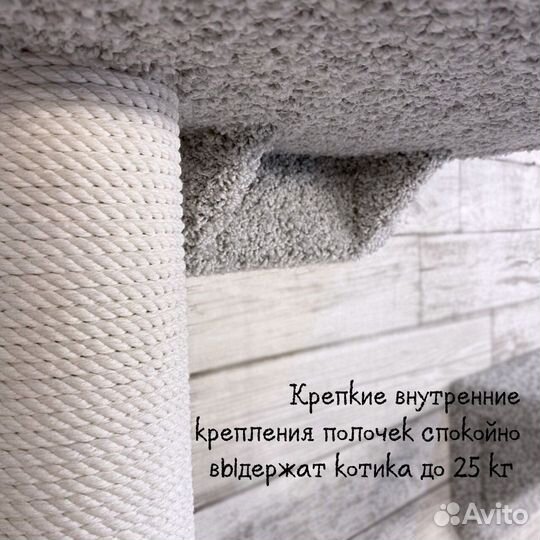 Когтеточка для кошек