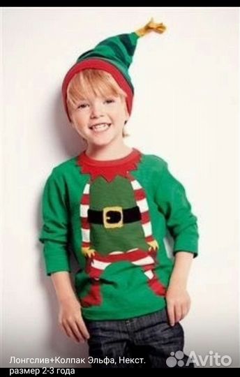 Новогодние детские костюмы, пижамы, лонги