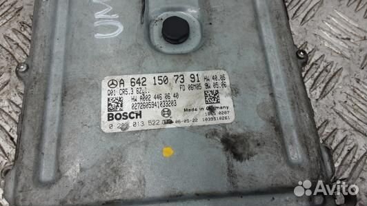 Блок управления двс mercedes benz S-class W221 (UM