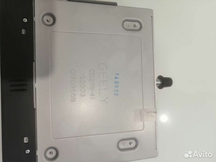 Автомобильные магнитолы бу