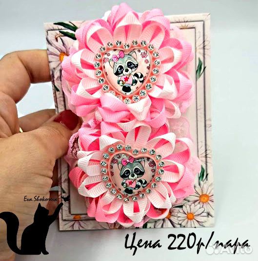 Бантики ручной работы