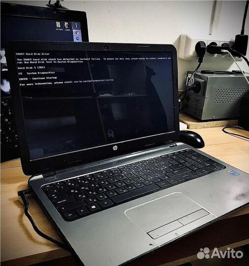 Компьютерный мастер на дом. Компьютерная помощь