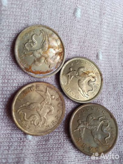 Редкие монеты