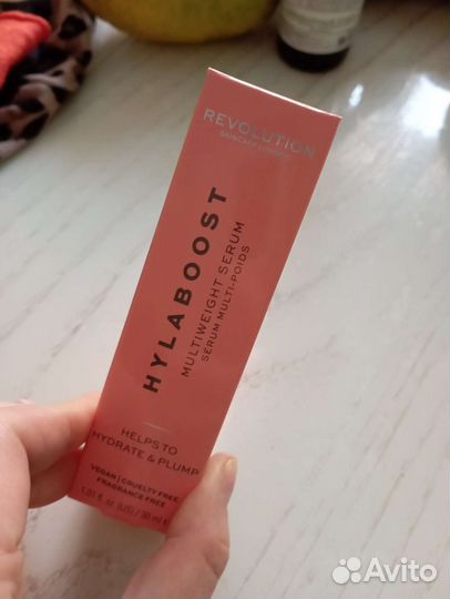 Сыворотка для лица увлажняющая