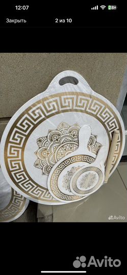 Набор досок