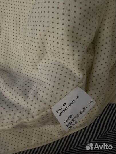 Комбинезон утепленный 68