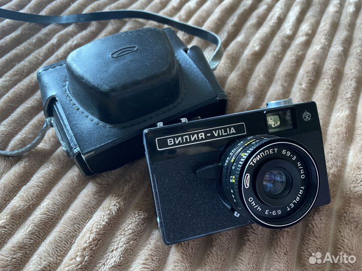 Плёночный фотоаппарат вилия-vilia